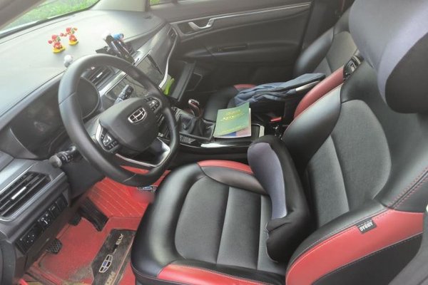 Geely Auto Emgrand GS 2020, 68200 км, за 6095 USD - фото 12