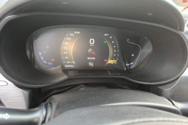 Geely Auto Emgrand GS 2020, 68200 км, за 6095 USD - фото 9