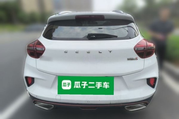 Geely Auto Emgrand GS 2020, 68200 км, за 6095 USD