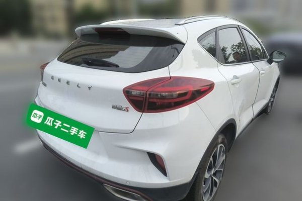 Geely Auto Emgrand GS 2020, 68200 км, за 6095 USD