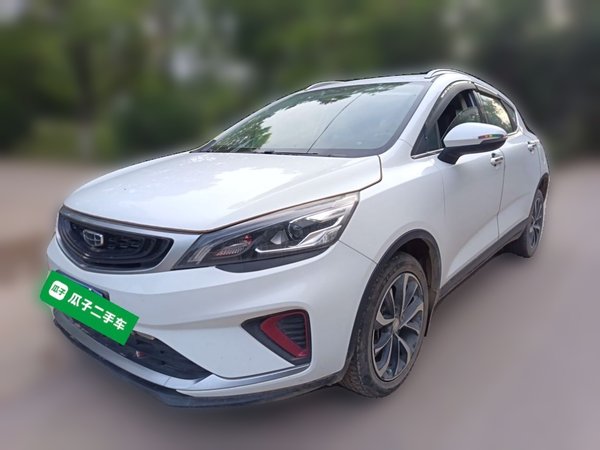 Geely Auto Emgrand GS 2020, 93100 км, за 7266 USD