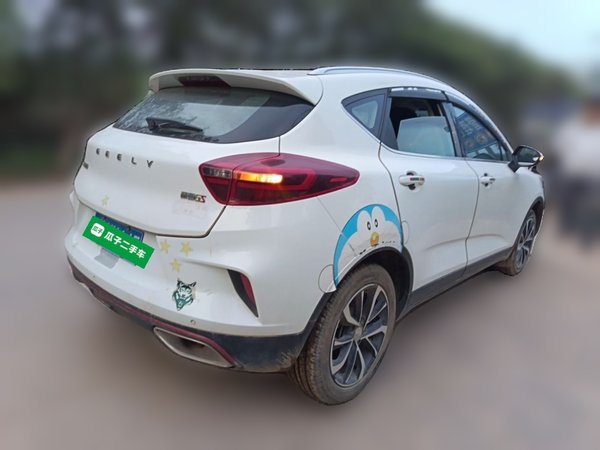 Geely Auto Emgrand GS 2020, 93100 км, за 7266 USD