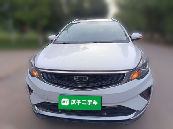 Geely Auto Emgrand GS 2020, 93100 км, за 7266 USD