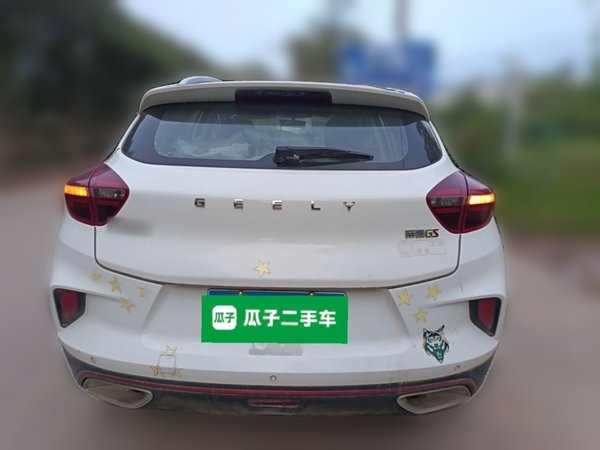 Geely Auto Emgrand GS · 2020 год