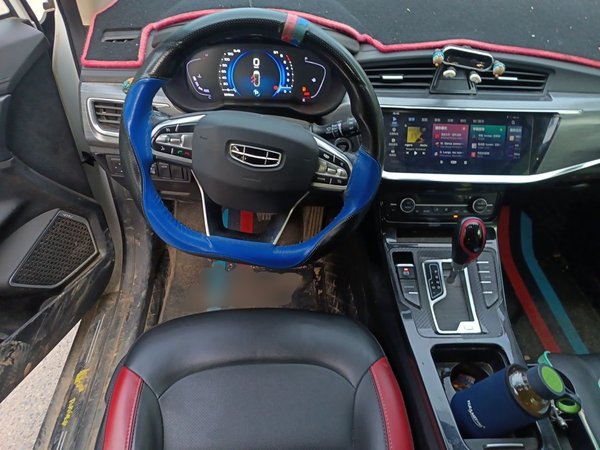 Geely Auto Emgrand GS 2020, 93100 км, за 7266 USD - фото 11