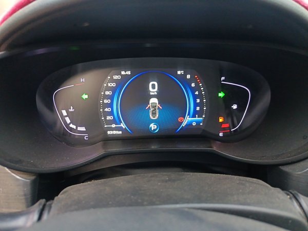 Geely Auto Emgrand GS 2020, 93100 км, за 7266 USD - фото 15