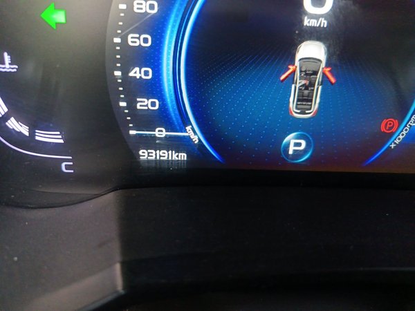 Geely Auto Emgrand GS 2020, 93100 км, за 7266 USD - фото 16