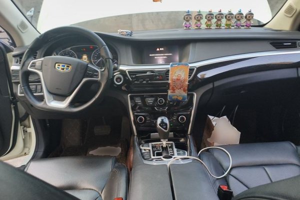 Geely Auto Emgrand GT 2015, 145600 км, за 4009 USD