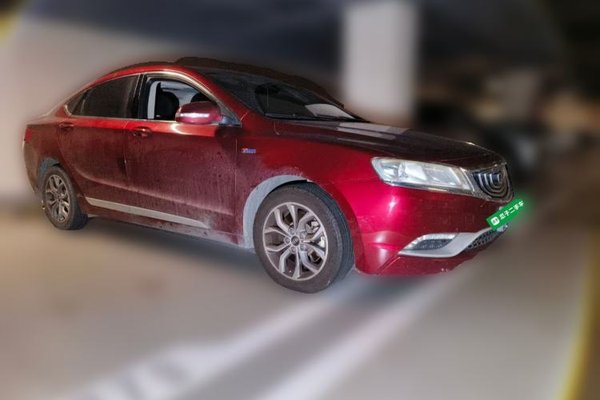 Geely Auto Emgrand GT 2016, 163800 км, за 4318 USD