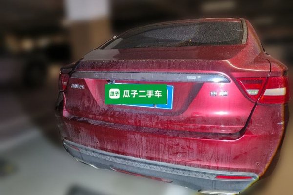 Geely Auto Emgrand GT 2016, 163800 км, за 4318 USD