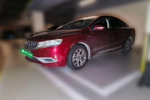 Geely Auto Emgrand GT · 2016 год