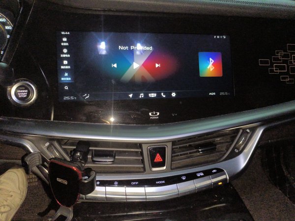 Geely Auto Emgrand GT 2018, 74400 км, за 7608 USD - фото 18