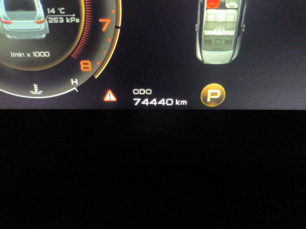 Geely Auto Emgrand GT 2018, 74400 км, за 7608 USD - фото 10