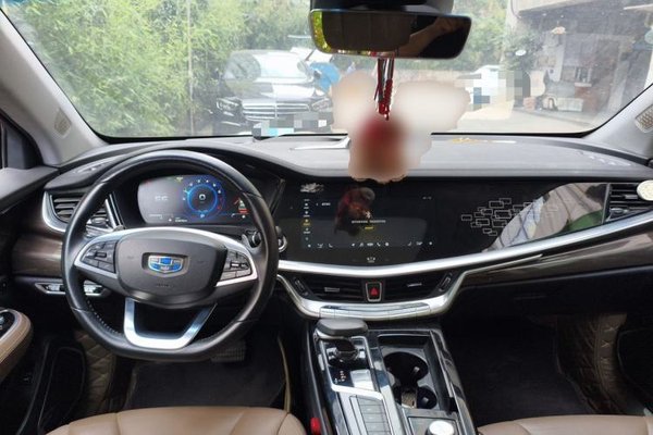 Geely Auto Emgrand GT 2020, 61900 км, за 6244 USD - фото 10