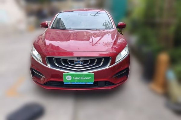 Geely Auto Emgrand GT 2020, 61900 км, за 6244 USD