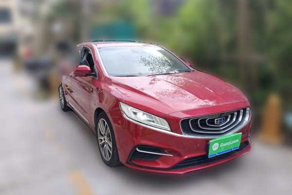 Geely Auto Emgrand GT 2020, 61900 км, за 6244 USD