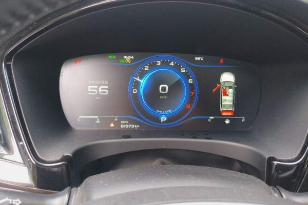 Geely Auto Emgrand GT 2020, 61900 км, за 6244 USD - фото 12