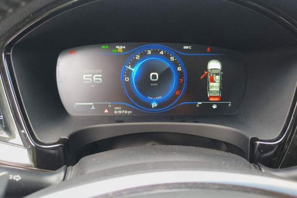 Geely Auto Emgrand GT 2020, 61900 км, за 6244 USD - фото 13
