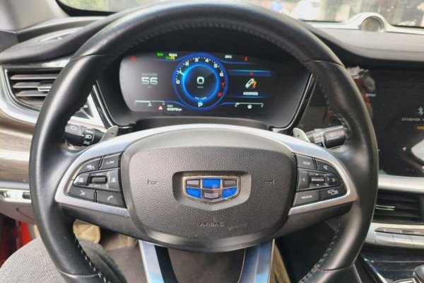 Geely Auto Emgrand GT 2020, 61900 км, за 6244 USD - фото 11