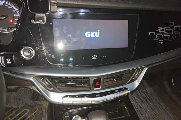 Geely Auto Emgrand GT 2020, 113200 км, за 6101 USD - фото 14