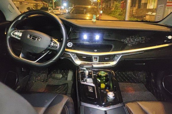 Geely Auto Emgrand GT 2021, 61600 км, за 7296 USD - фото 10