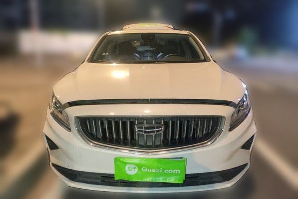 Geely Auto Emgrand GT 2021, 61600 км, за 7296 USD