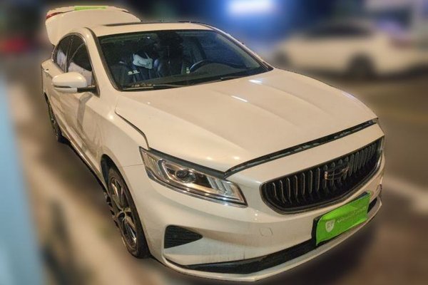 Geely Auto Emgrand GT 2021, 61600 км, за 7296 USD