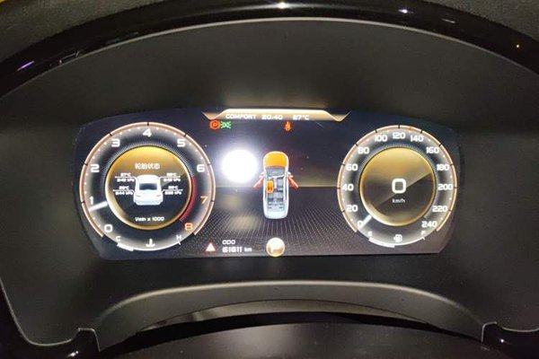 Geely Auto Emgrand GT 2021, 61600 км, за 7296 USD - фото 12