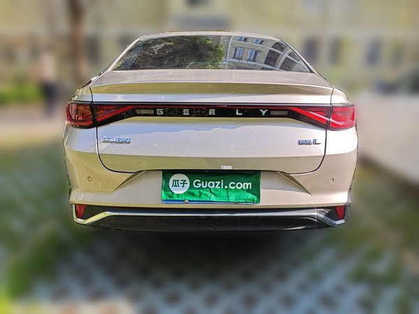 Geely Auto Emgrand L 2022, 14700 км, за 9067 USD