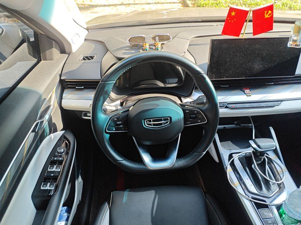 Geely Auto Emgrand L 2022, 14700 км, за 9067 USD - фото 9