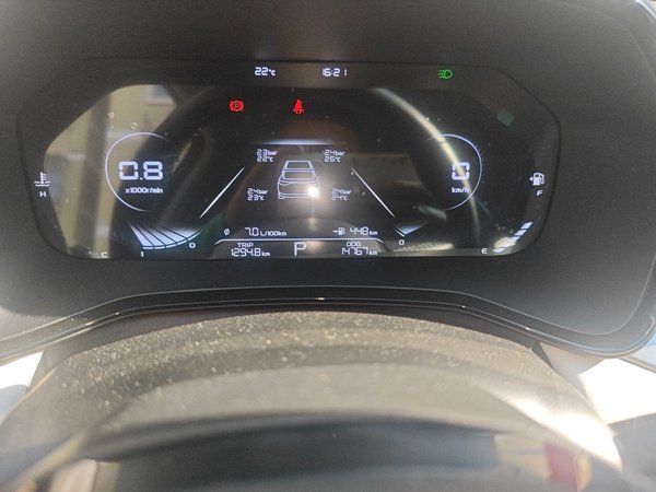 Geely Auto Emgrand L 2022, 14700 км, за 9067 USD - фото 17