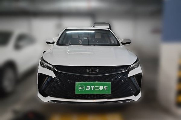 Geely Auto Emgrand L 2022, 45900 км, за 8091 USD