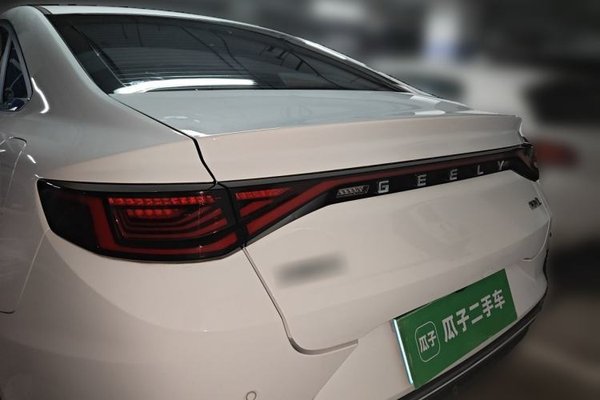 Geely Auto Emgrand L 2022, 45900 км, за 8091 USD