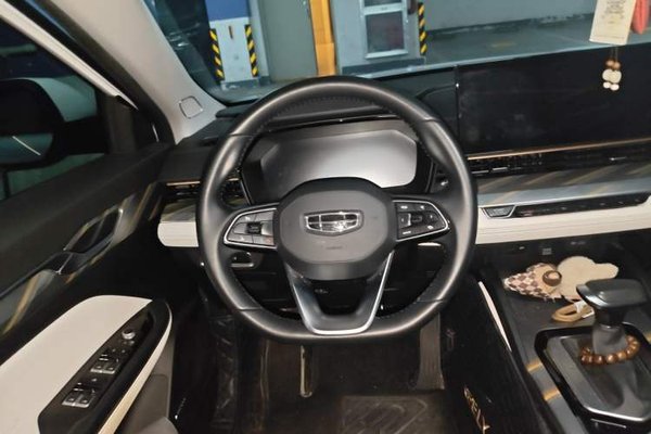 Geely Auto Emgrand L 2022, 45900 км, за 8091 USD - фото 7