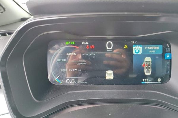 Geely Auto Emgrand L 2022, 79100 км, за 7939 USD - фото 14