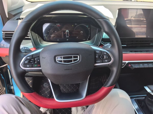 Geely Auto Emgrand S 2021, 60900 км, за 9252 USD - фото 15