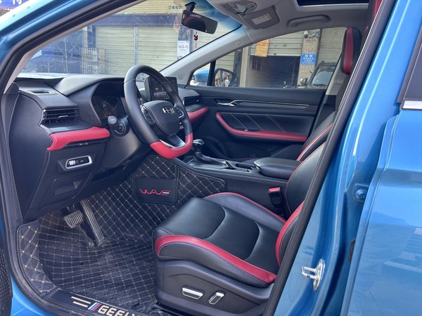 Geely Auto Emgrand S 2021, 60900 км, за 9252 USD - фото 9