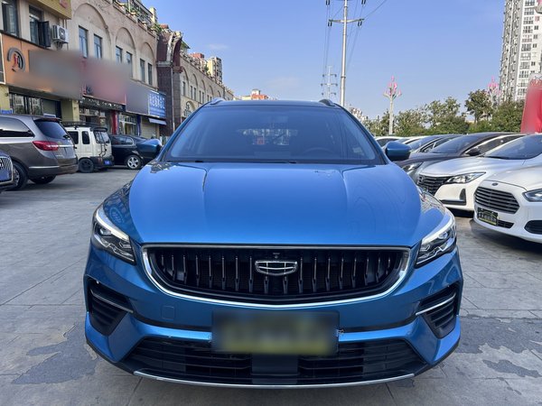 Geely Auto Emgrand S 2021, 60900 км, за 9252 USD - фото 6