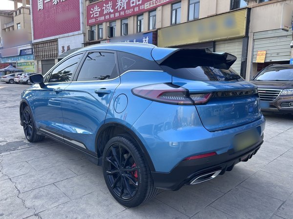Geely Auto Emgrand S 2021, 60900 км, за 9252 USD - фото 7