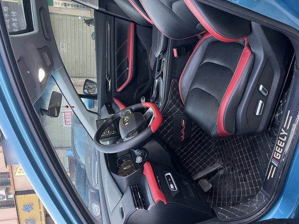 Geely Auto Emgrand S 2021, 60900 км, за 9252 USD - фото 22