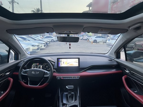 Geely Auto Emgrand S 2021, 60900 км, за 9252 USD - фото 21