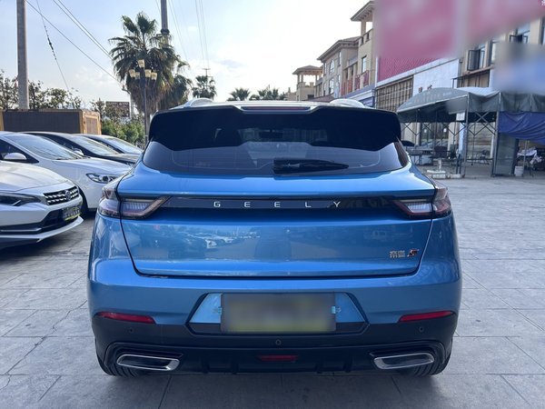 Geely Auto Emgrand S 2021, 60900 км, за 9252 USD - фото 11