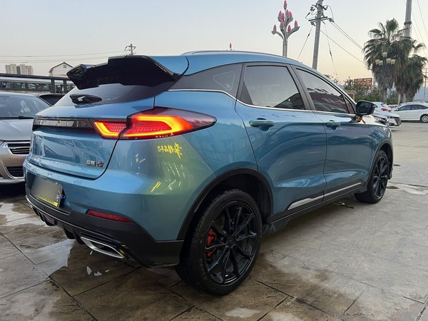 Geely Auto Emgrand S 2021, 60900 км, за 9252 USD
