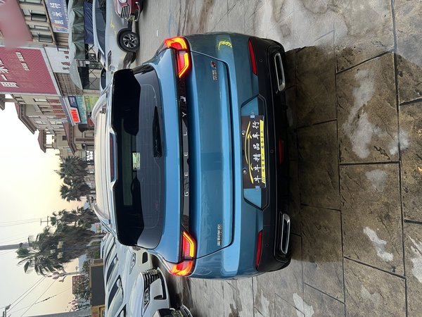 Geely Auto Emgrand S 2021, 60900 км, за 9252 USD