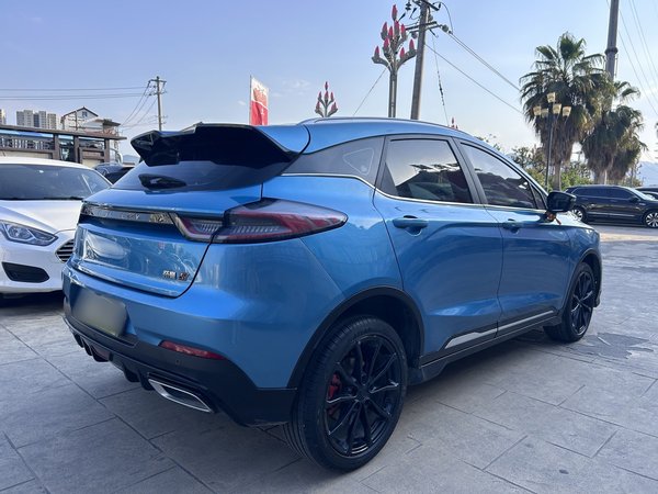 Geely Auto Emgrand S 2021, 60900 км, за 9252 USD - фото 12