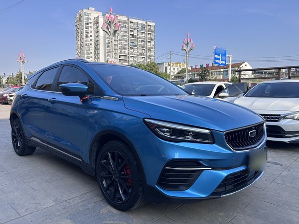 Geely Auto Emgrand S 2021, 60900 км, за 9252 USD - фото 8