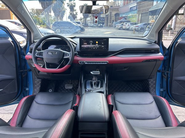 Geely Auto Emgrand S 2021, 60900 км, за 9252 USD - фото 13