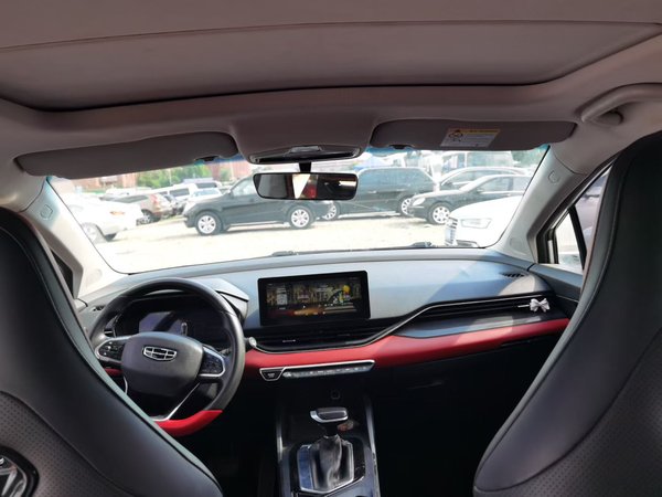 Geely Auto Emgrand S 2021, 37400 км, за 7426 USD - фото 15