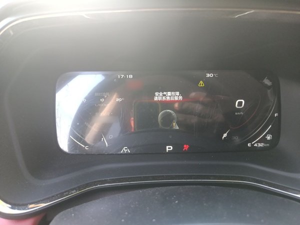 Geely Auto Emgrand S 2021, 37400 км, за 7426 USD - фото 8