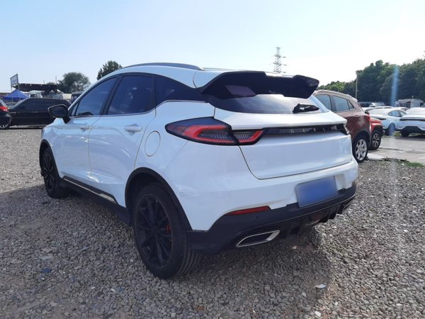 Geely Auto Emgrand S 2021, 37400 км, за 7426 USD